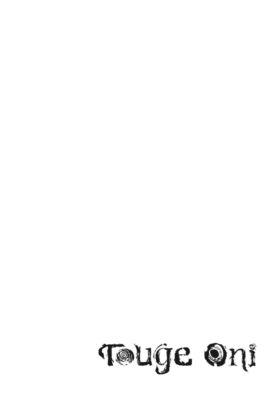 Read Touge Oni EN Manga Online
