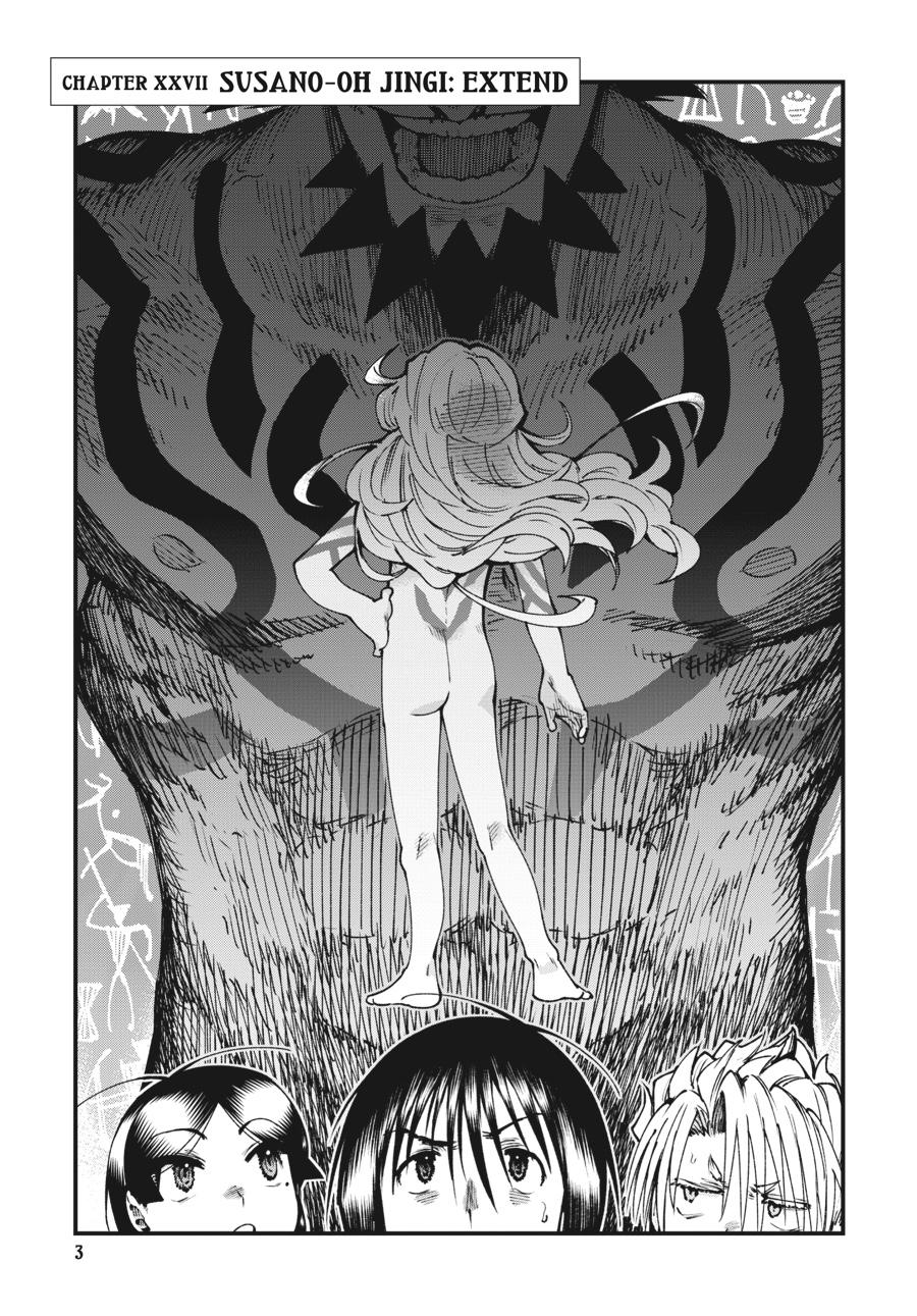 Read Touge Oni EN Manga Online