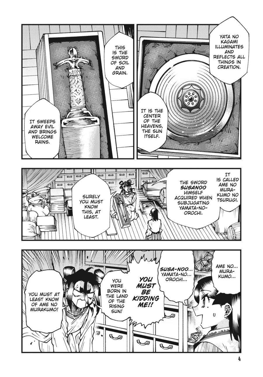 Read Touge Oni EN Manga Online