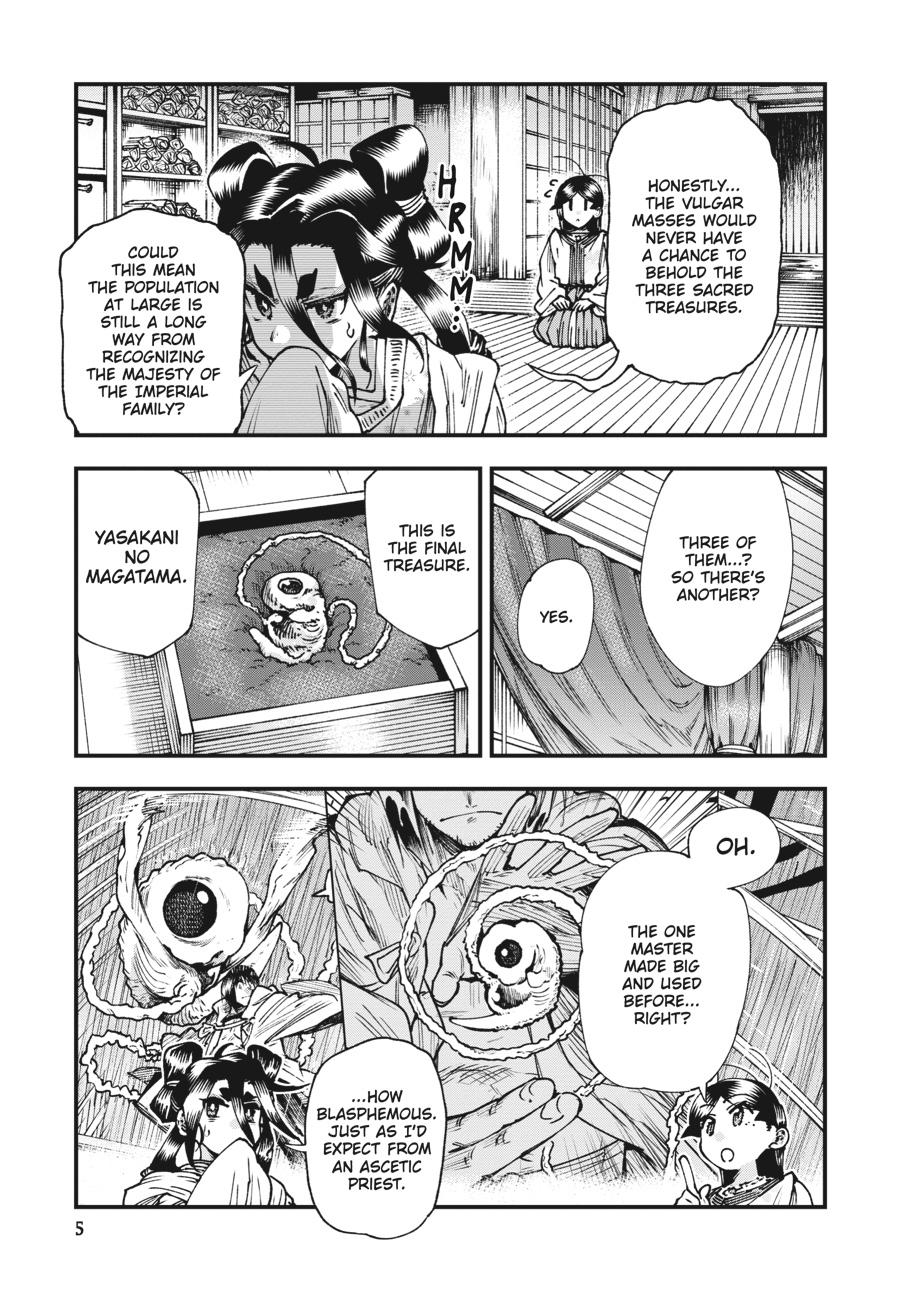 Read Touge Oni EN Manga Online