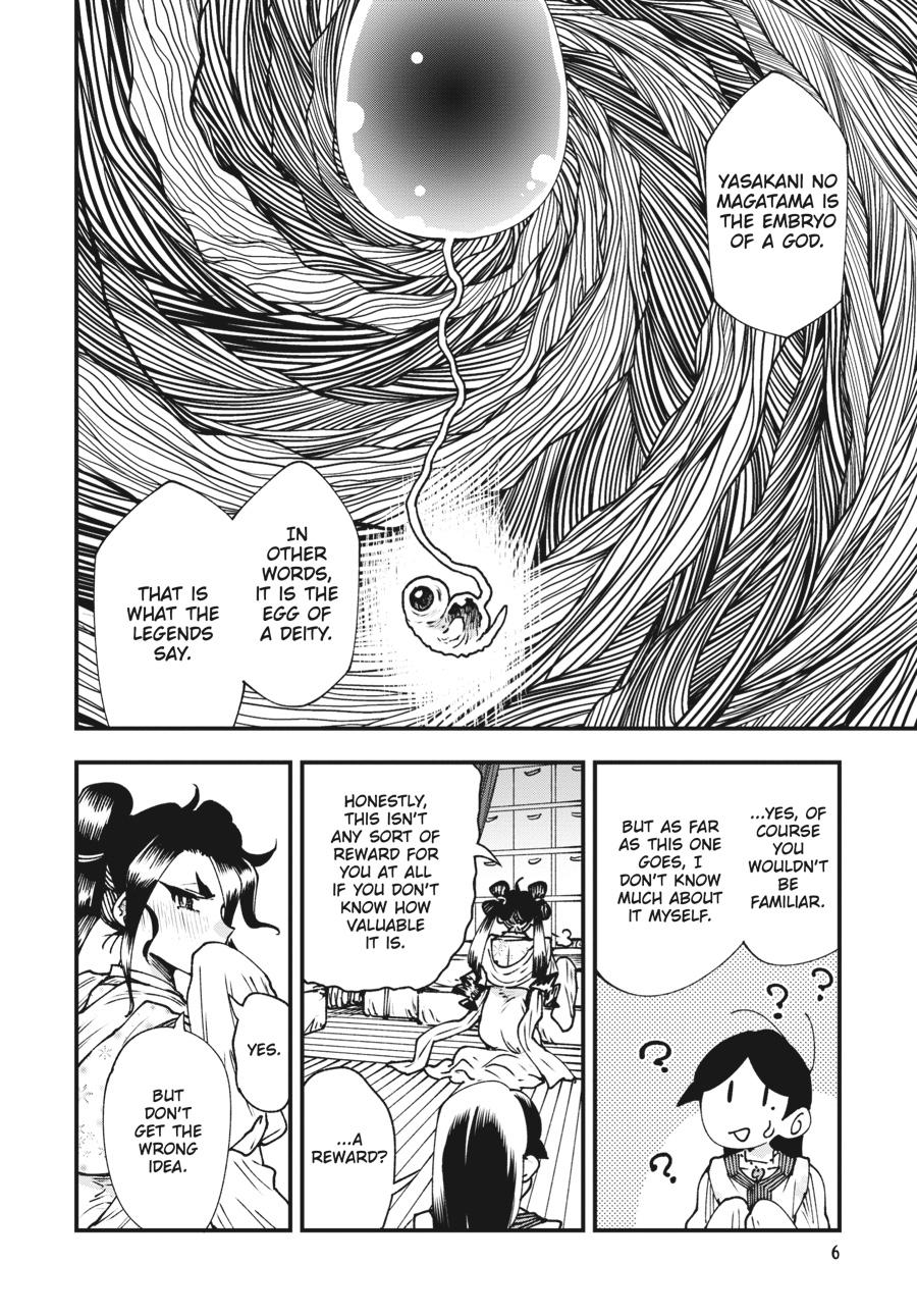 Read Touge Oni EN Manga Online