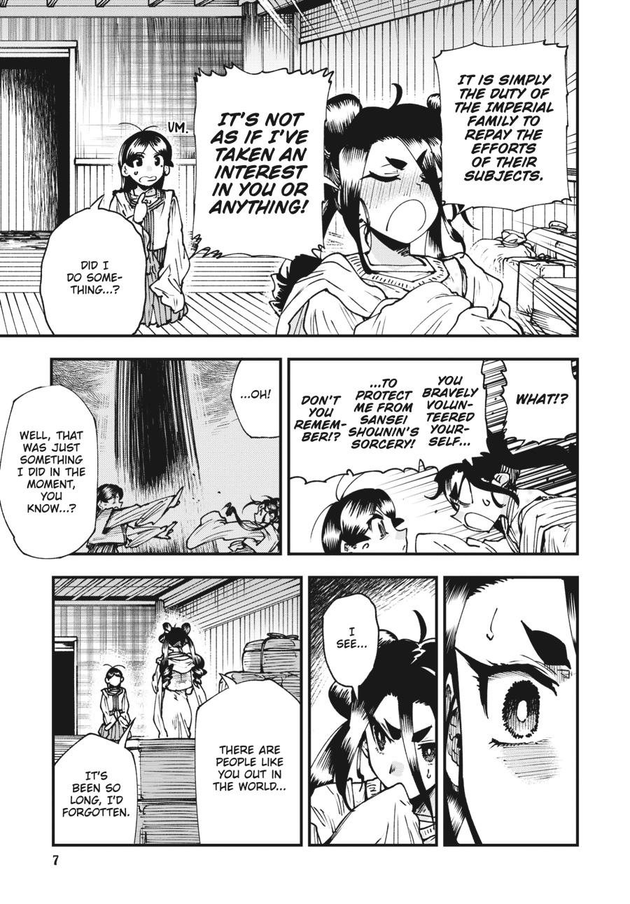 Read Touge Oni EN Manga Online