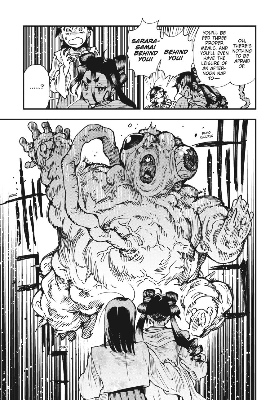 Read Touge Oni EN Manga Online