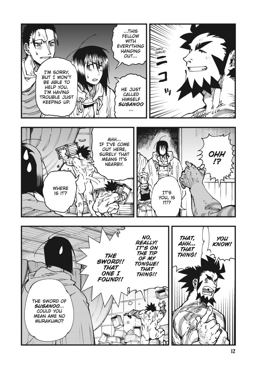 Read Touge Oni EN Manga Online