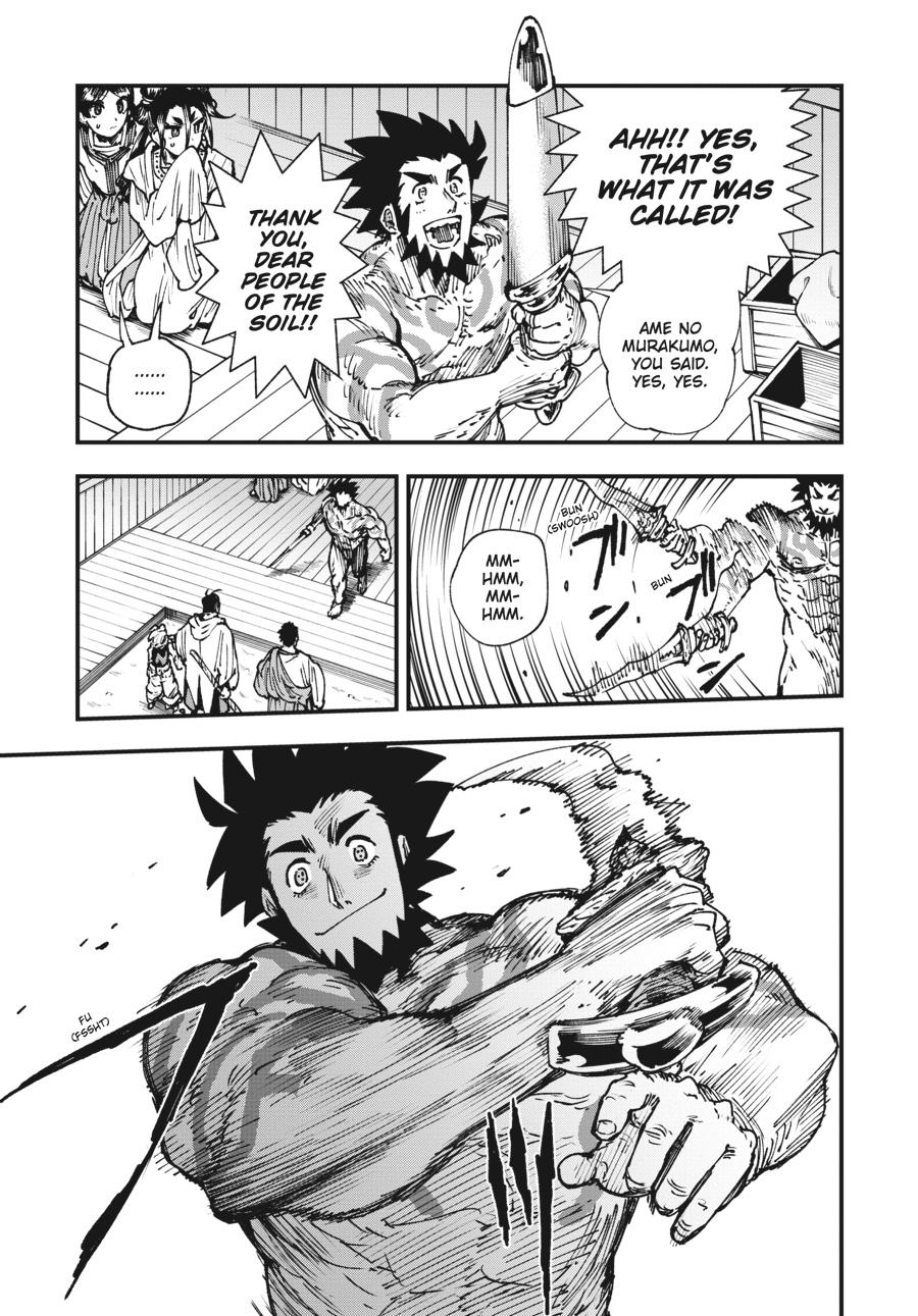 Read Touge Oni EN Manga Online