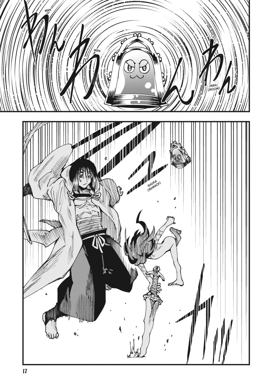 Read Touge Oni EN Manga Online