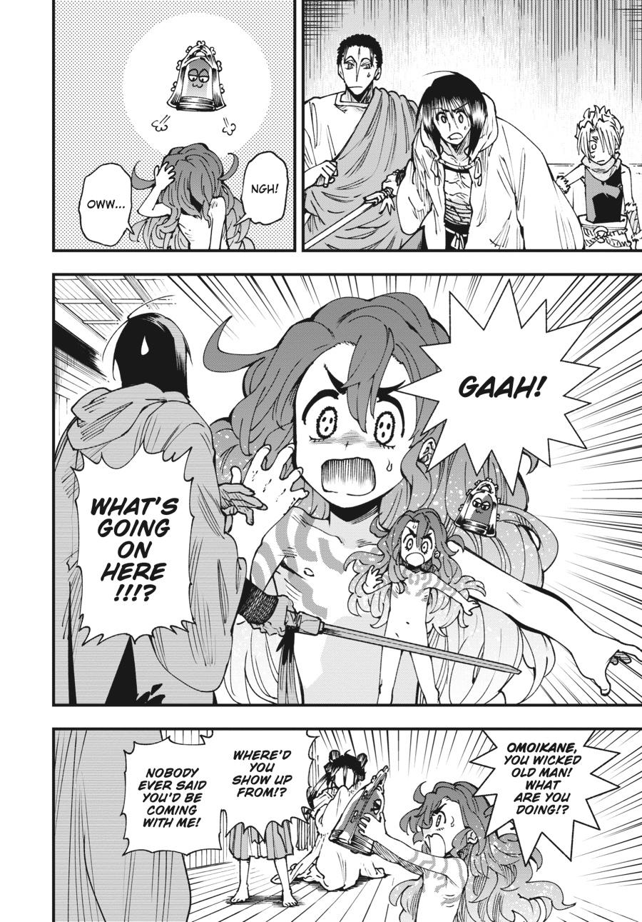 Read Touge Oni EN Manga Online