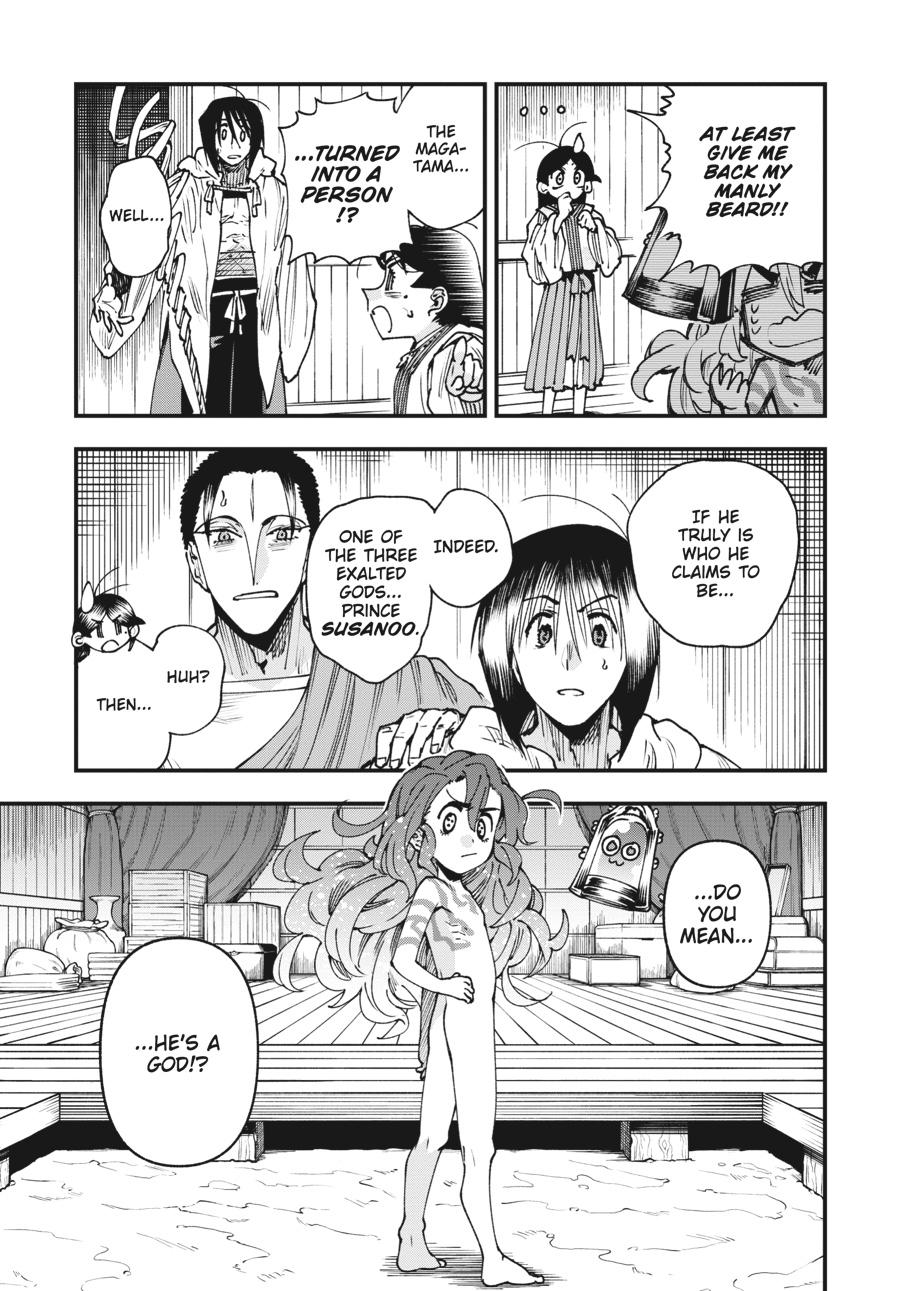 Read Touge Oni EN Manga Online