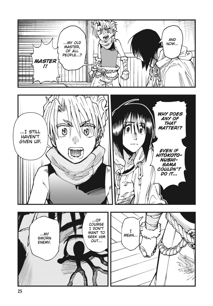 Read Touge Oni EN Manga Online