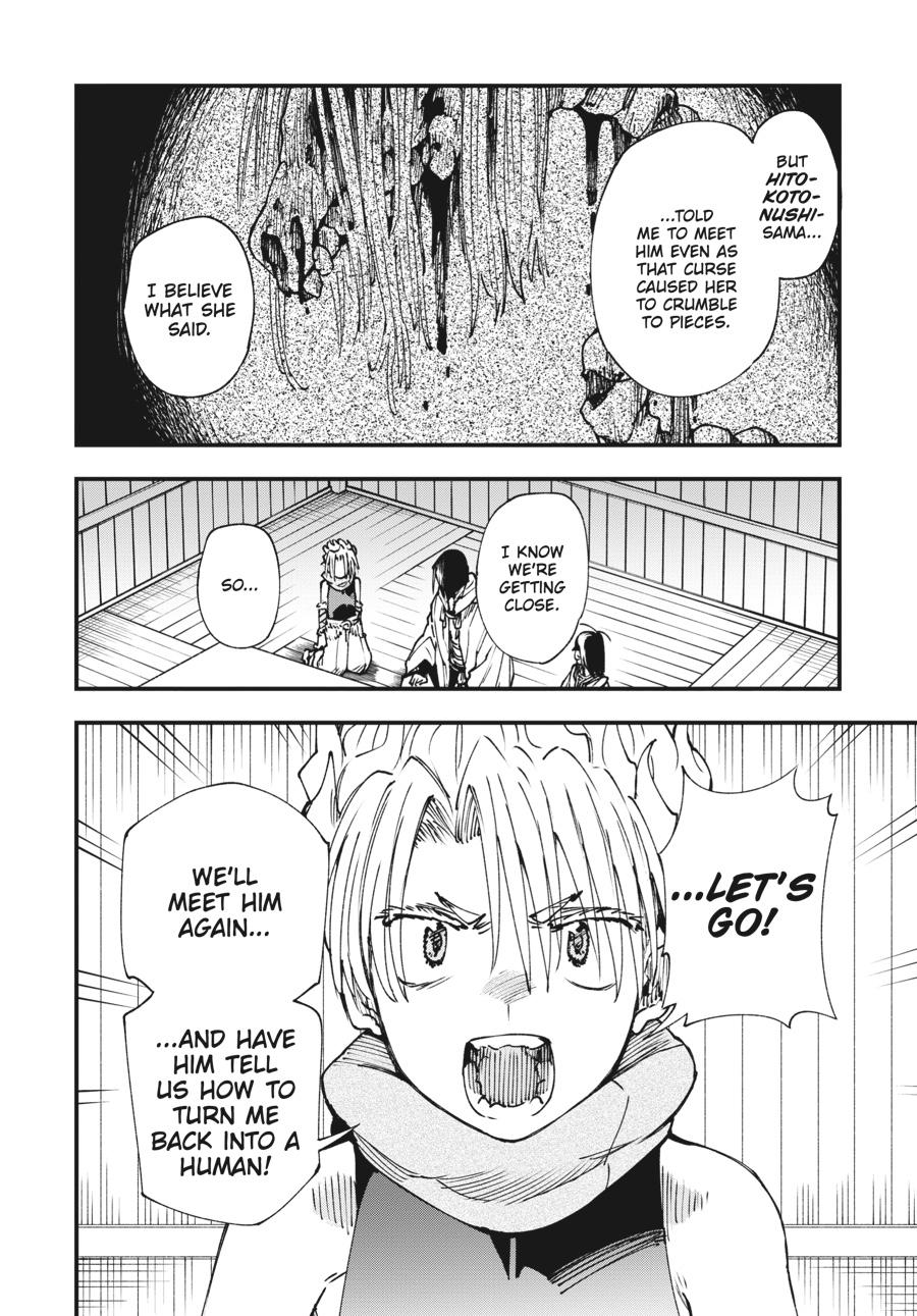 Read Touge Oni EN Manga Online