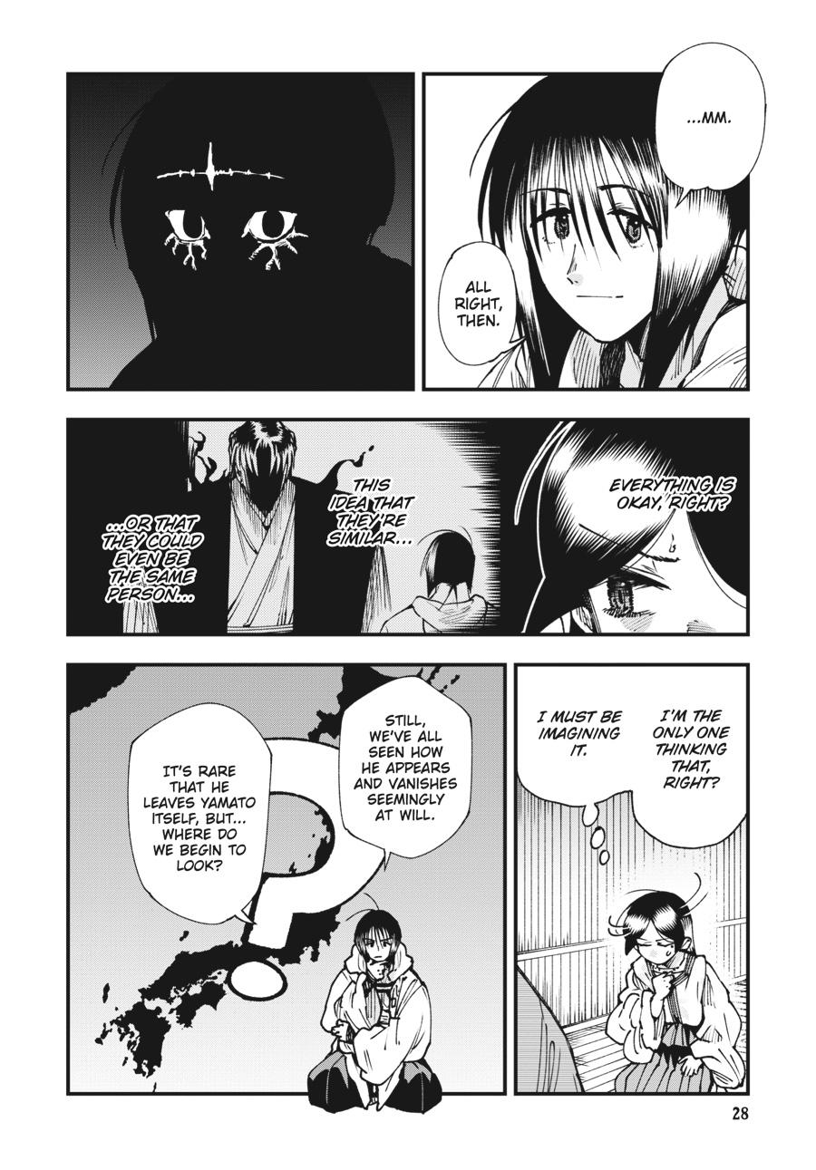 Read Touge Oni EN Manga Online