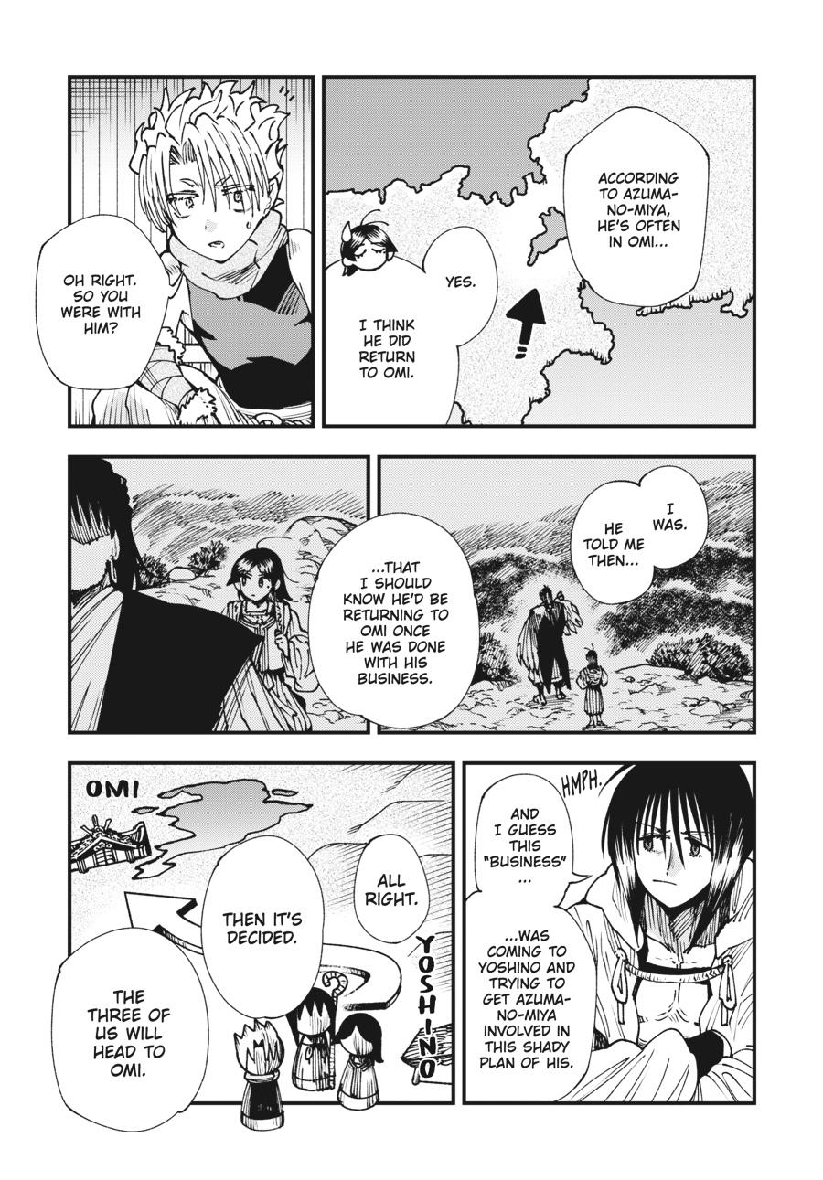 Read Touge Oni EN Manga Online