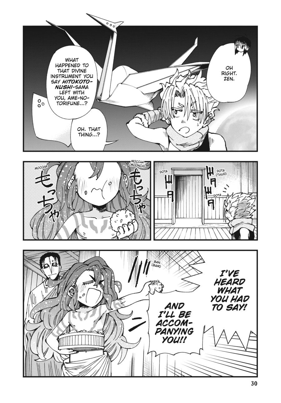 Read Touge Oni EN Manga Online