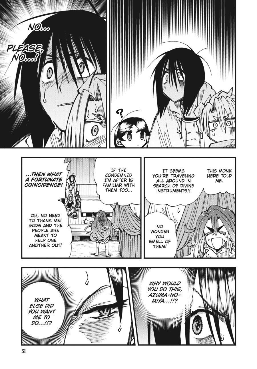 Read Touge Oni EN Manga Online