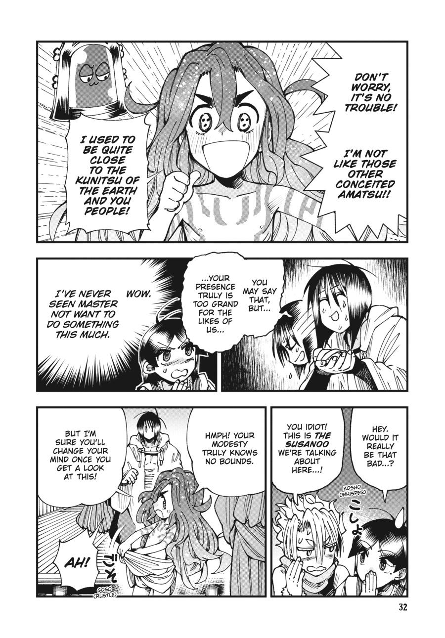 Read Touge Oni EN Manga Online