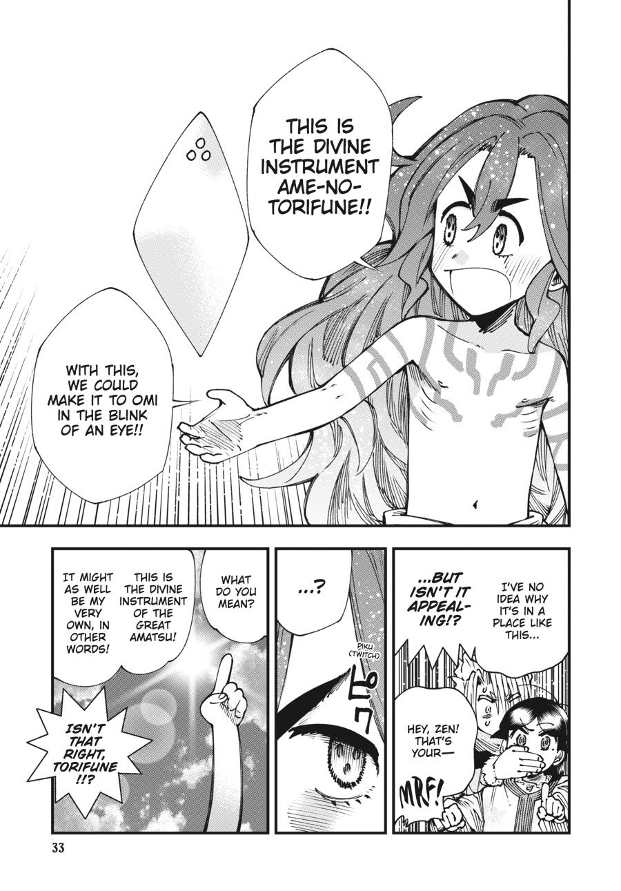 Read Touge Oni EN Manga Online