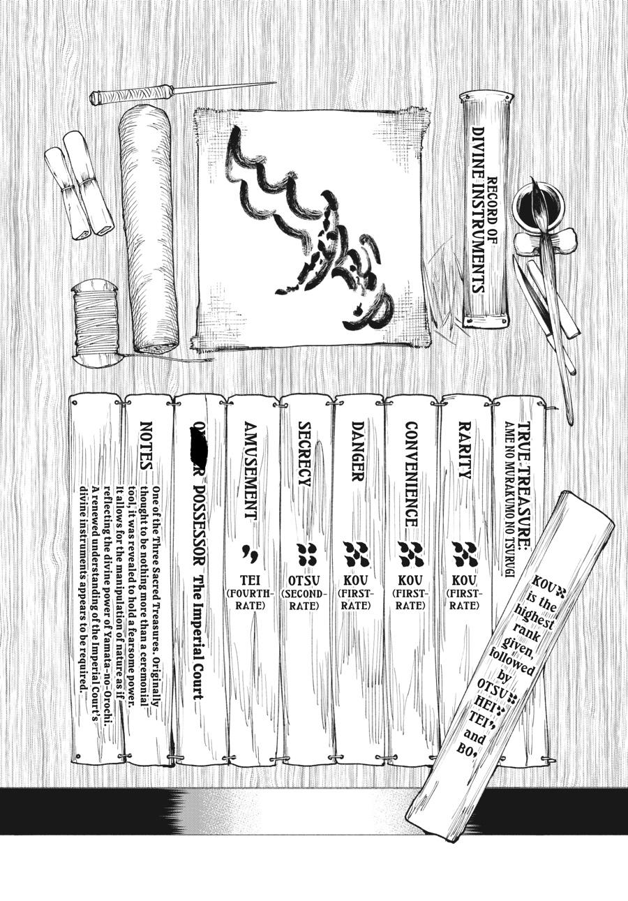 Read Touge Oni EN Manga Online