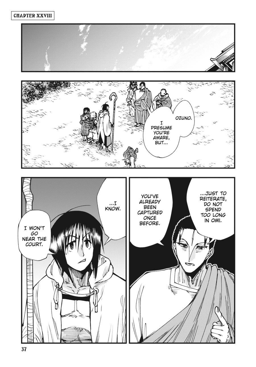 Read Touge Oni EN Manga Online