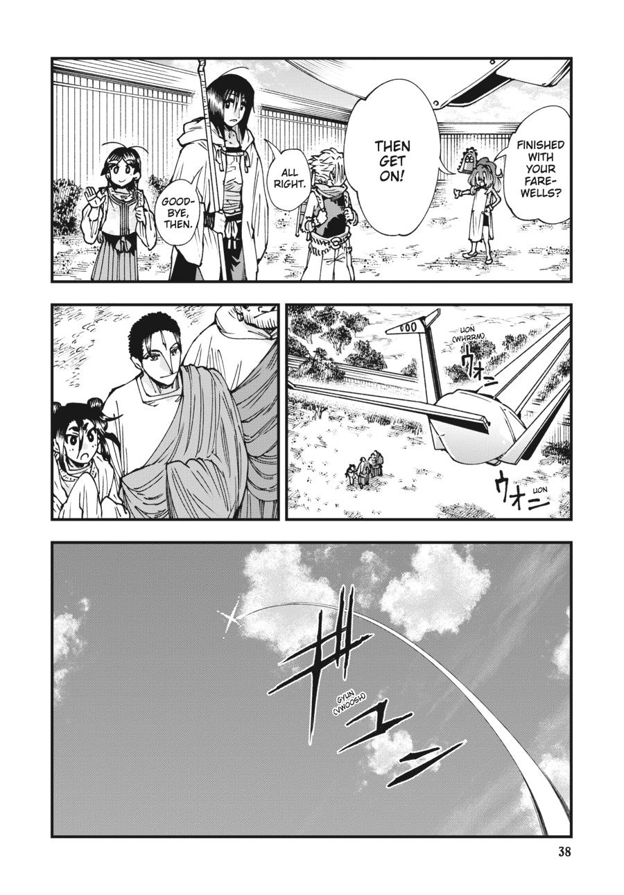 Read Touge Oni EN Manga Online