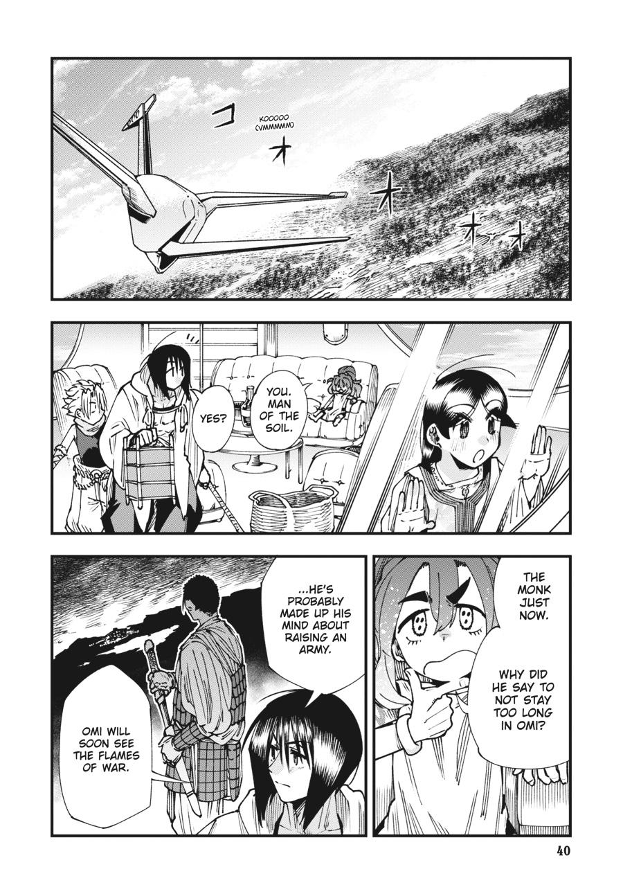 Read Touge Oni EN Manga Online