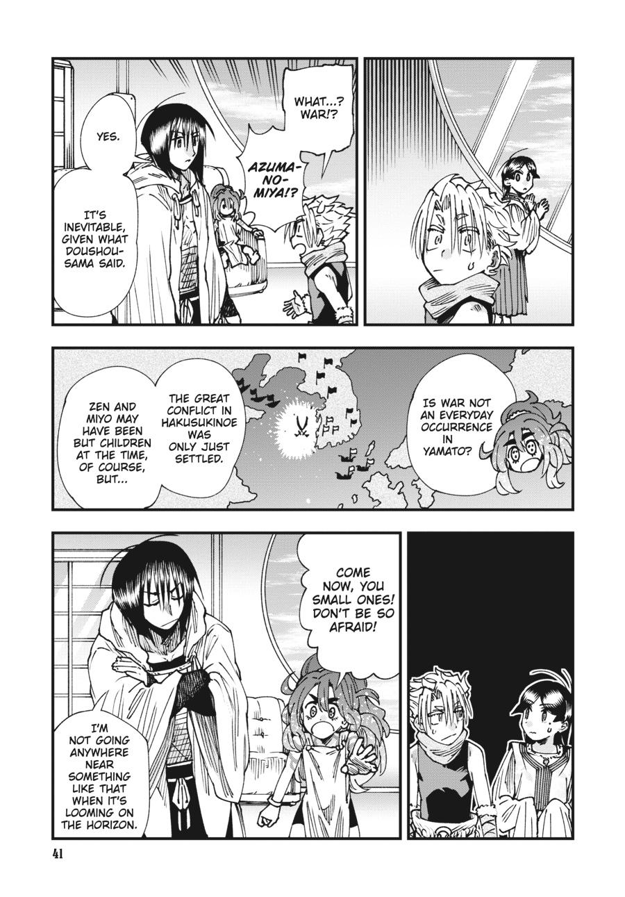 Read Touge Oni EN Manga Online