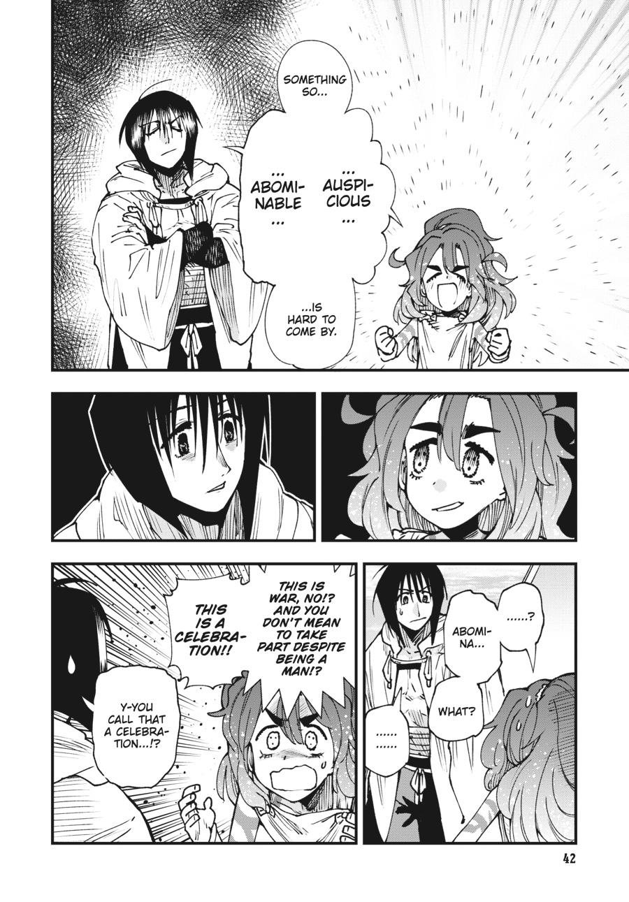 Read Touge Oni EN Manga Online