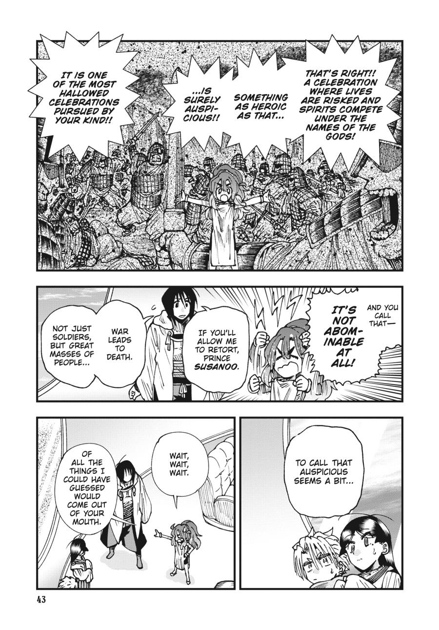 Read Touge Oni EN Manga Online