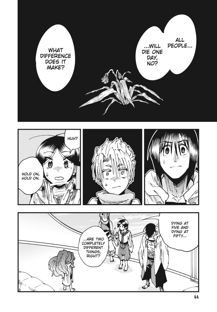 Read Touge Oni EN Manga Online