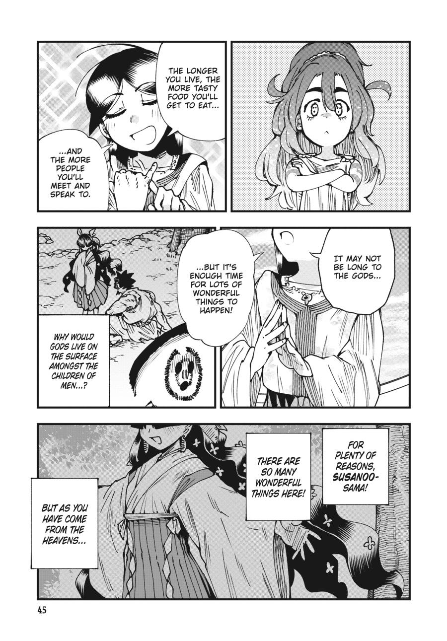 Read Touge Oni EN Manga Online