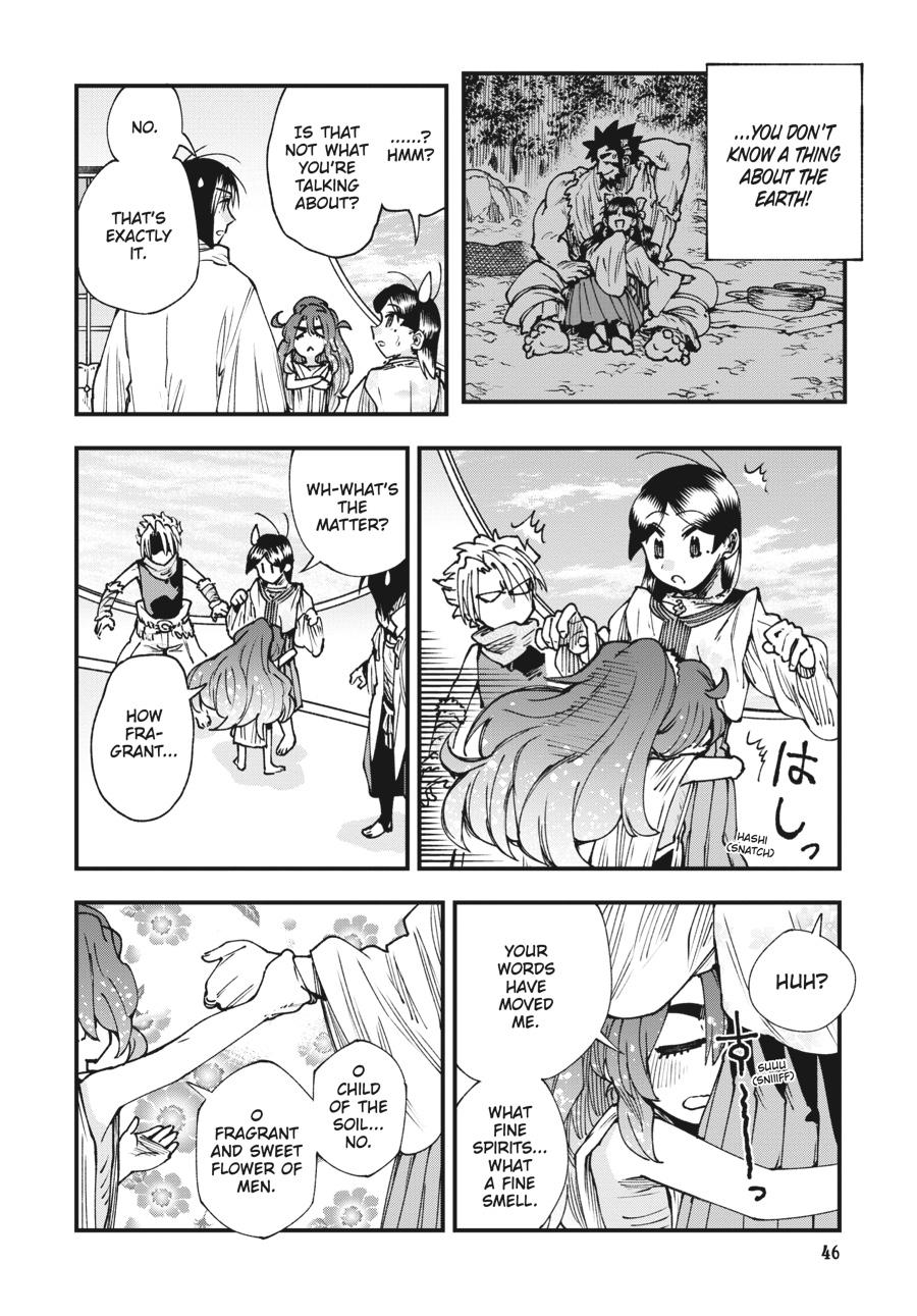 Read Touge Oni EN Manga Online