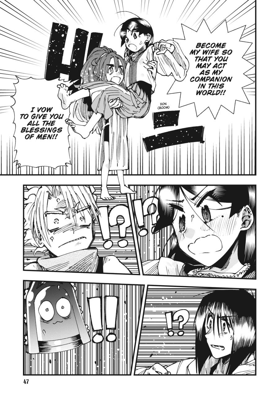 Read Touge Oni EN Manga Online