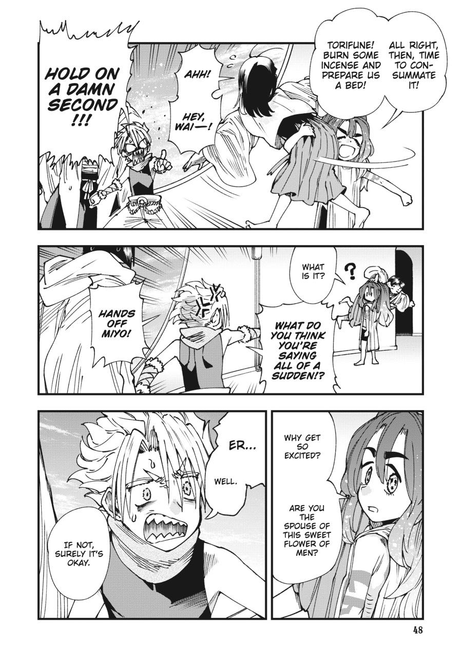 Read Touge Oni EN Manga Online