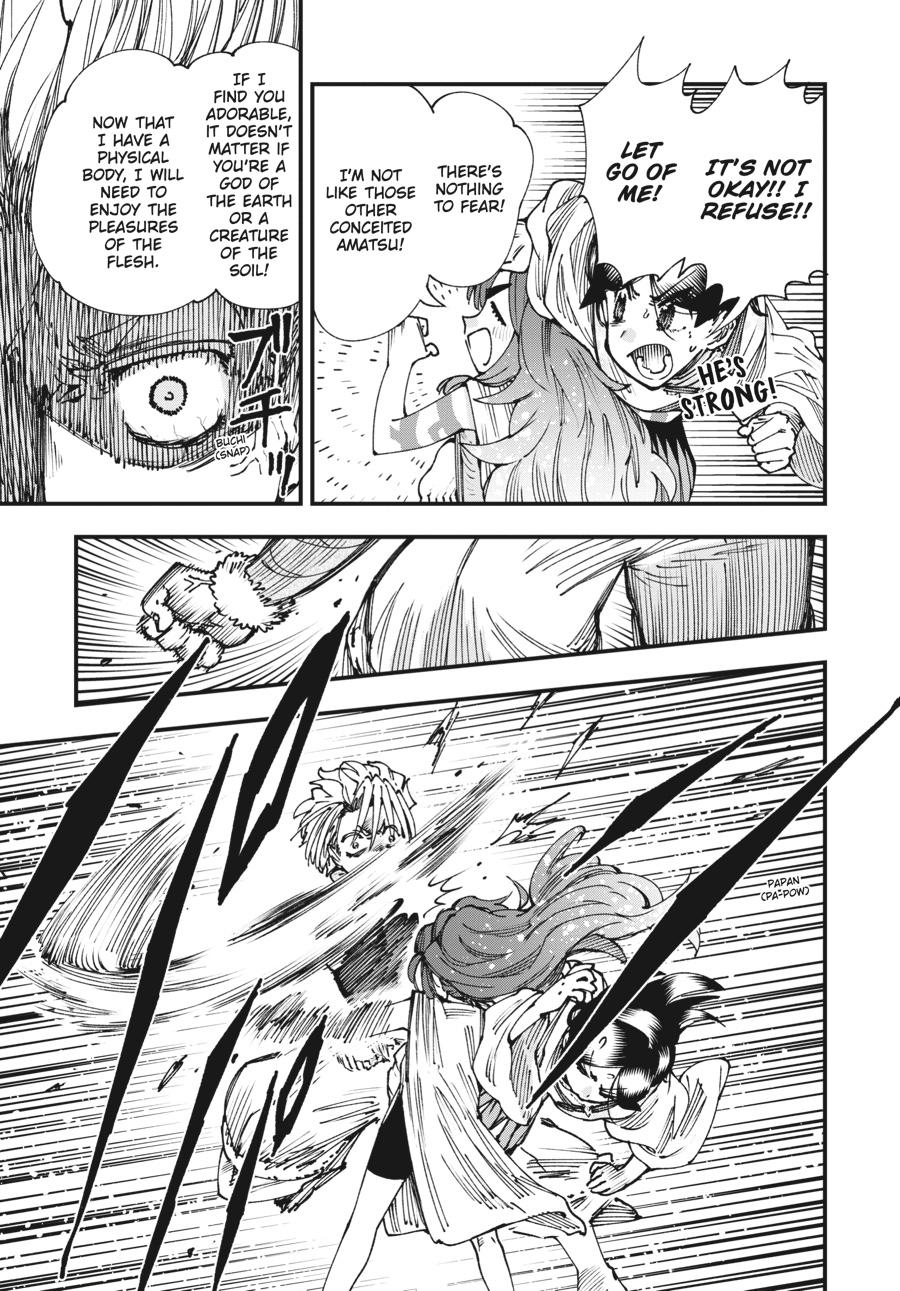 Read Touge Oni EN Manga Online