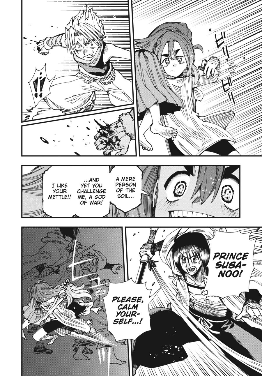 Read Touge Oni EN Manga Online