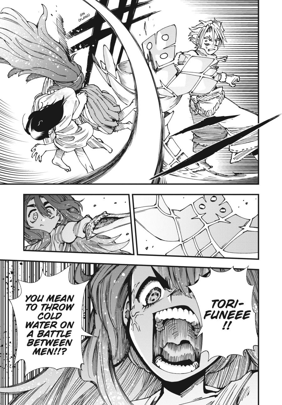 Read Touge Oni EN Manga Online