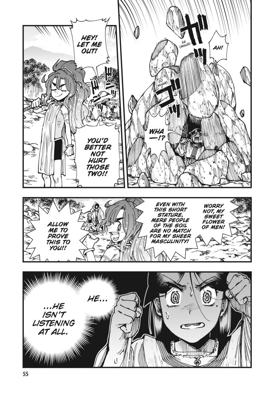 Read Touge Oni EN Manga Online