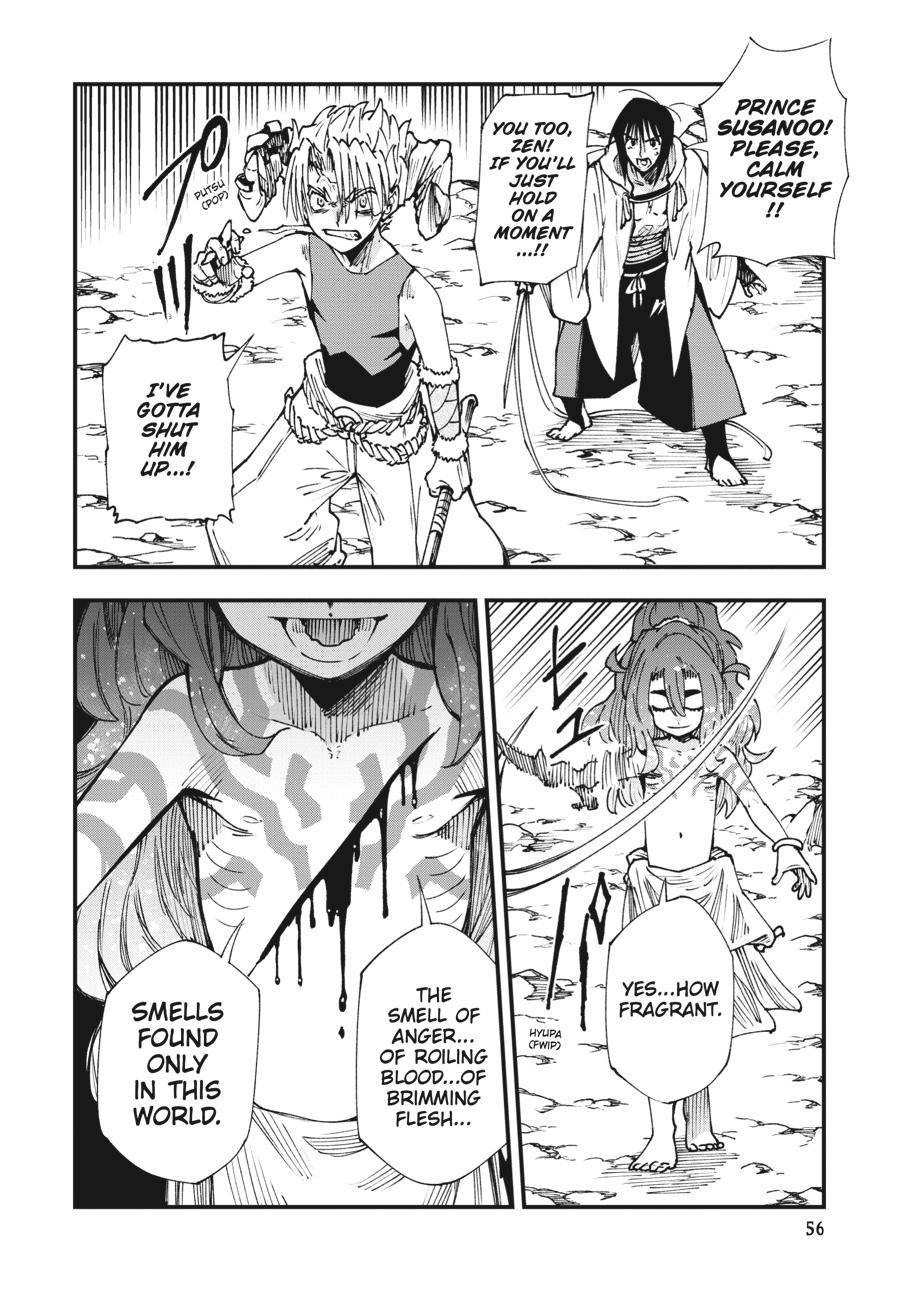 Read Touge Oni EN Manga Online