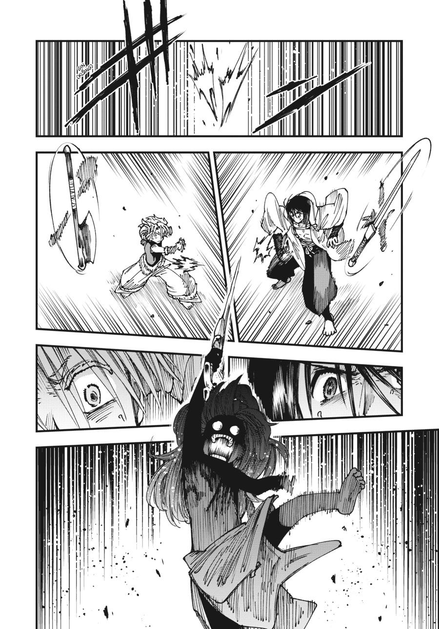 Read Touge Oni EN Manga Online