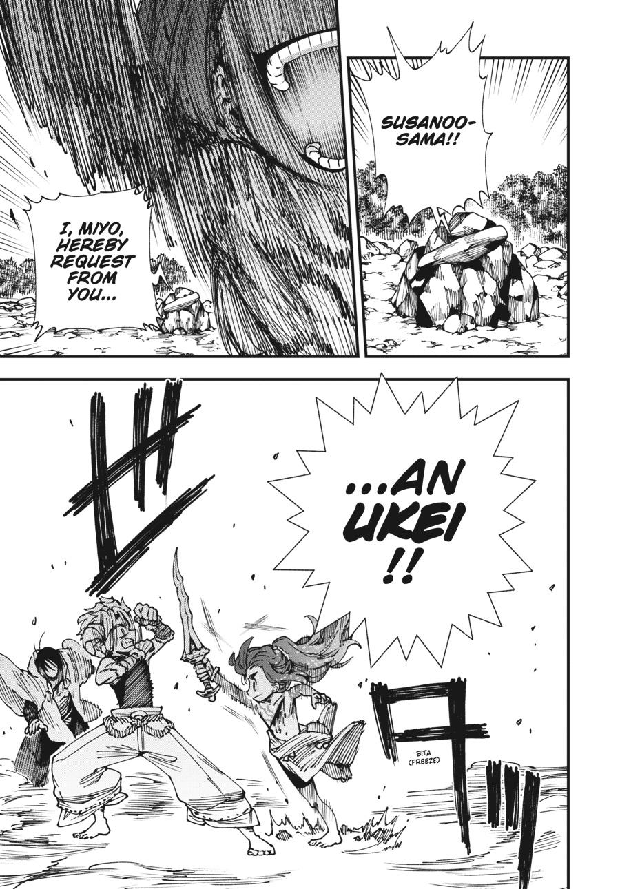 Read Touge Oni EN Manga Online