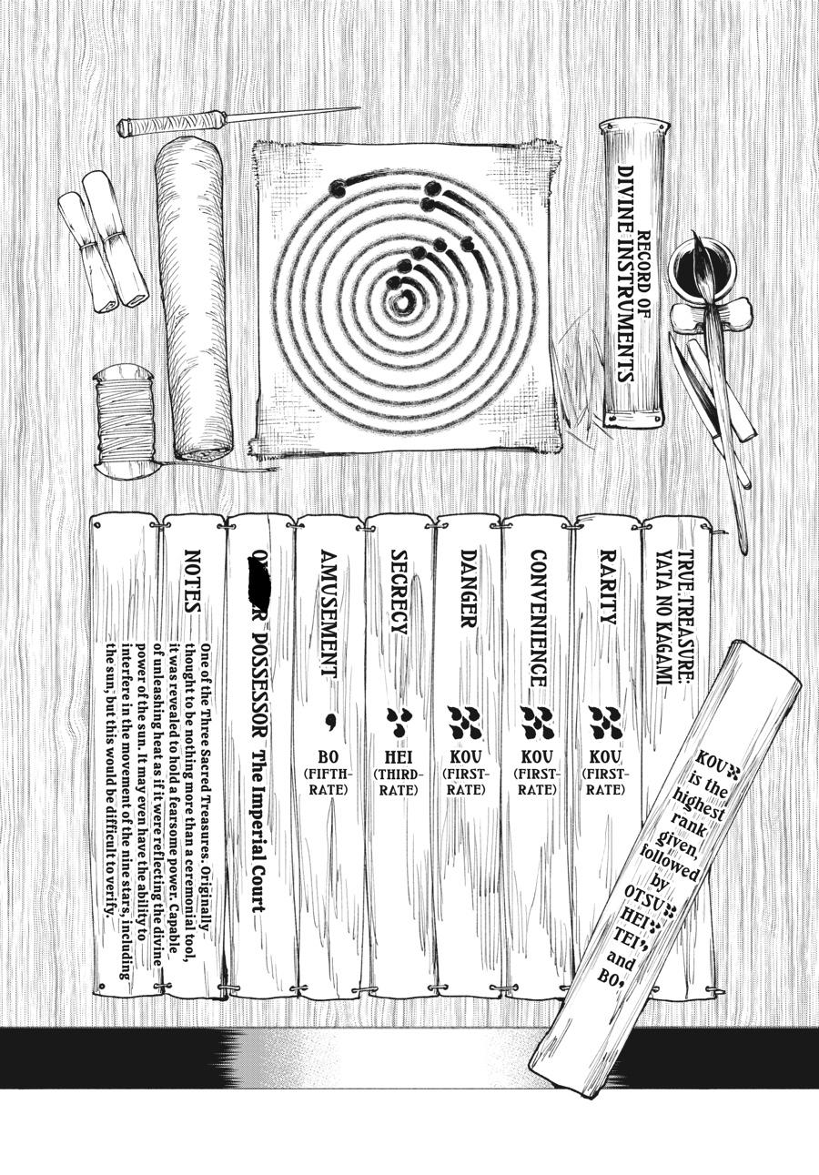 Read Touge Oni EN Manga Online