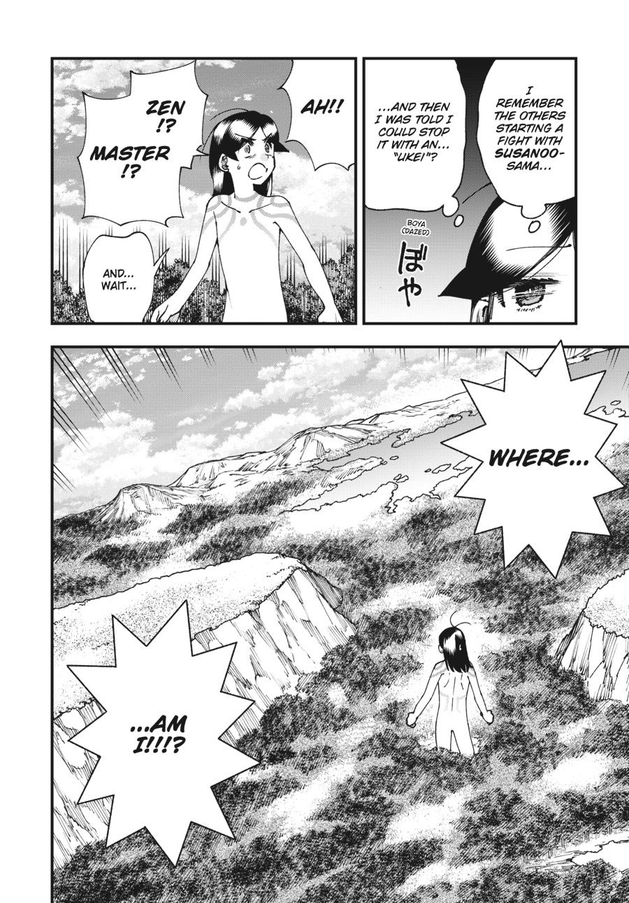 Read Touge Oni EN Manga Online