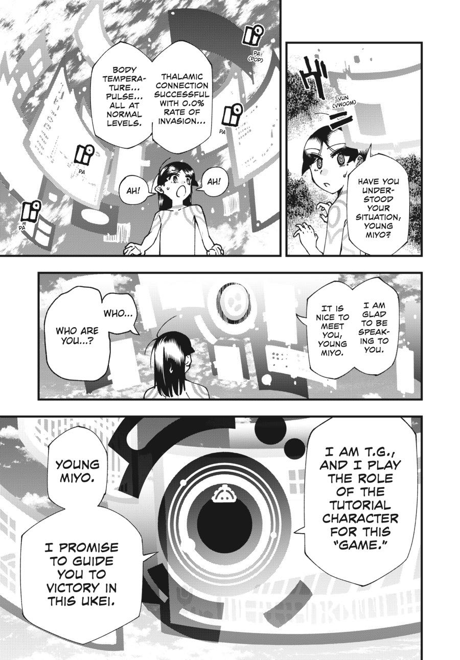 Read Touge Oni EN Manga Online