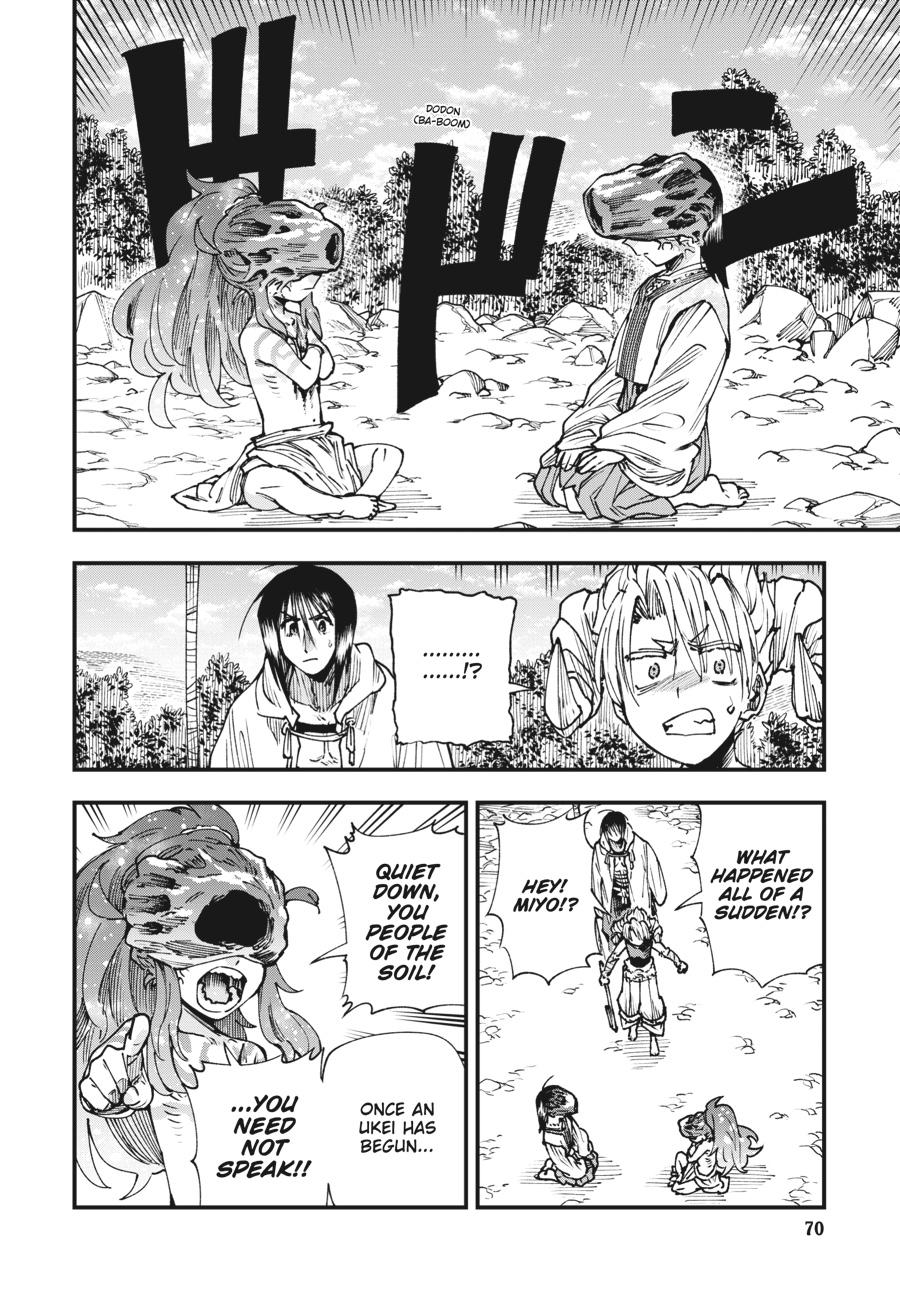 Read Touge Oni EN Manga Online