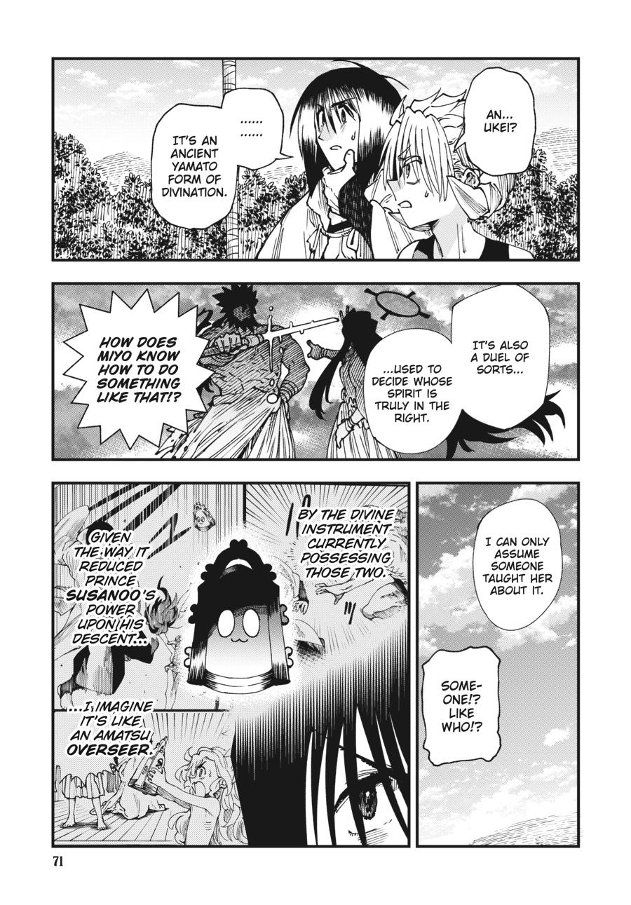 Read Touge Oni EN Manga Online