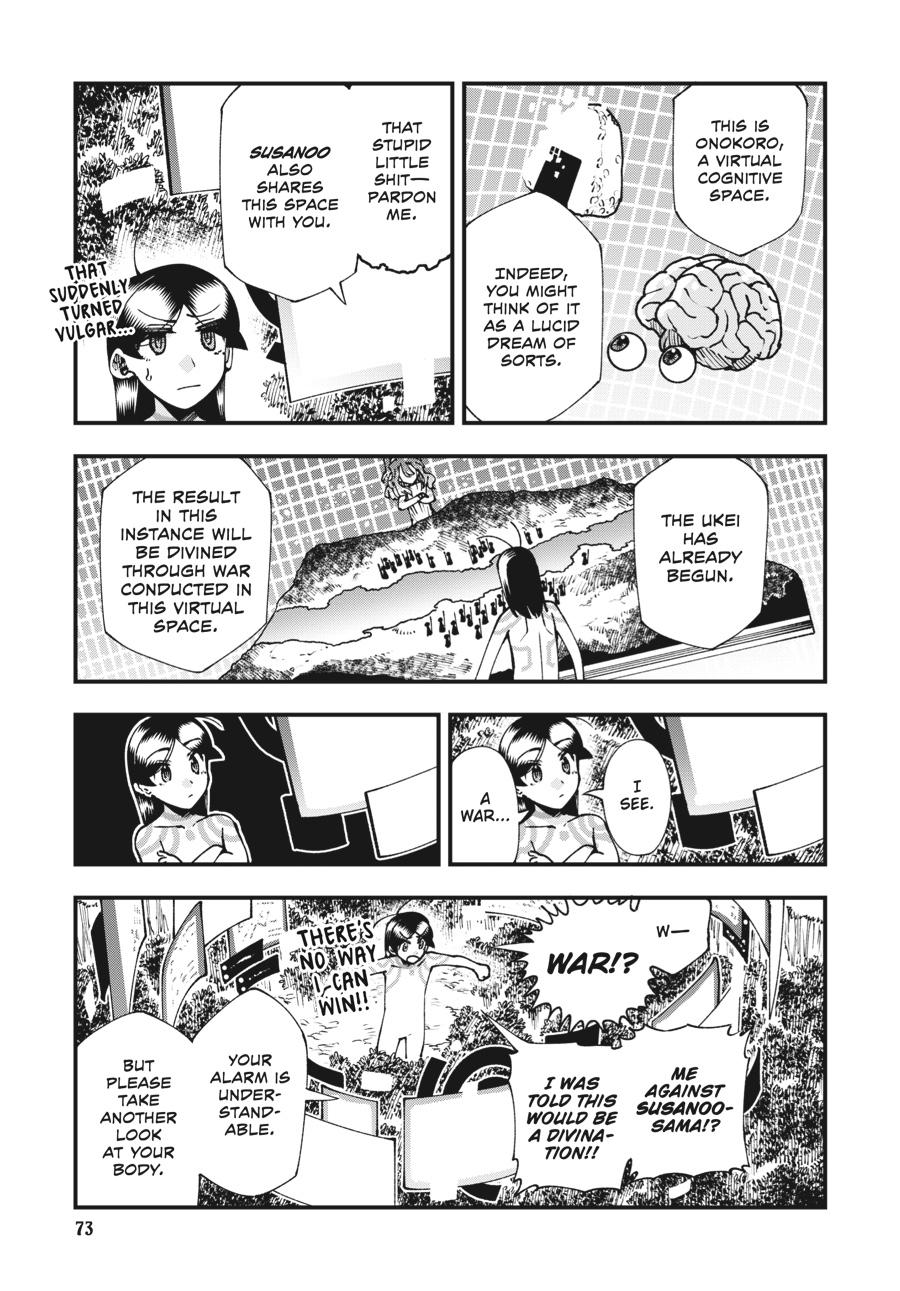 Read Touge Oni EN Manga Online