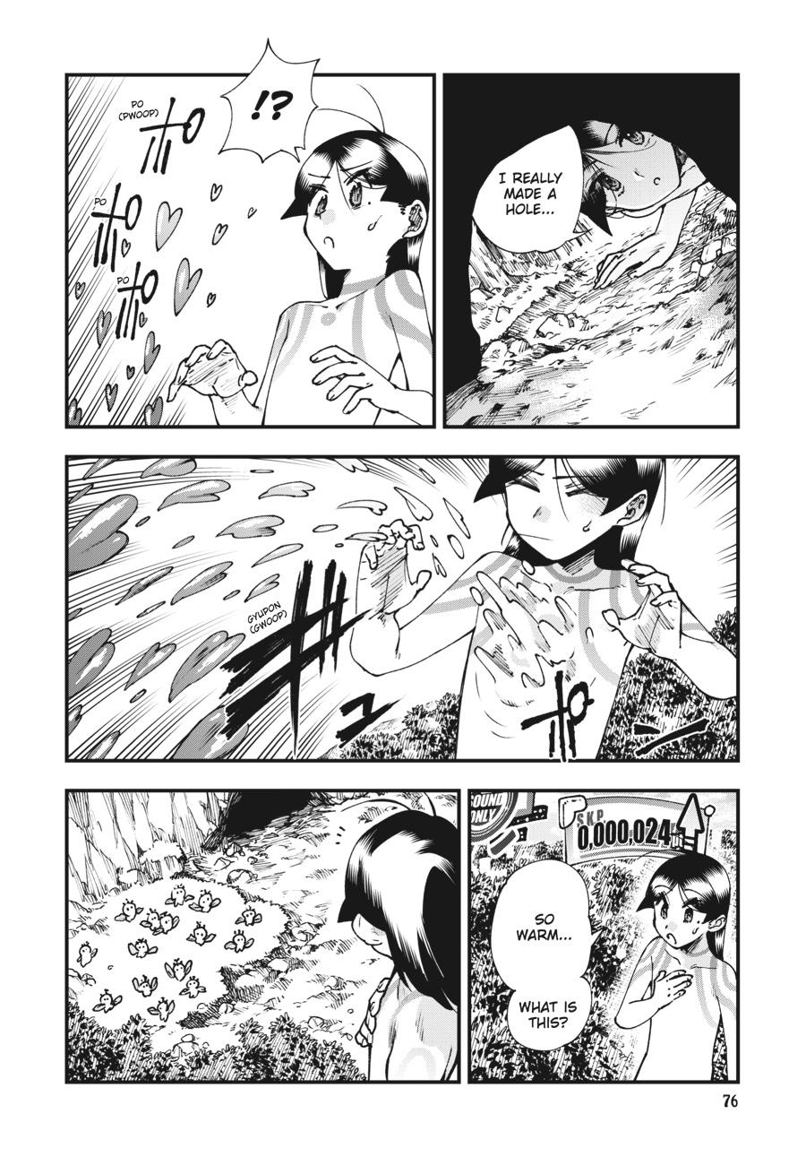 Read Touge Oni EN Manga Online