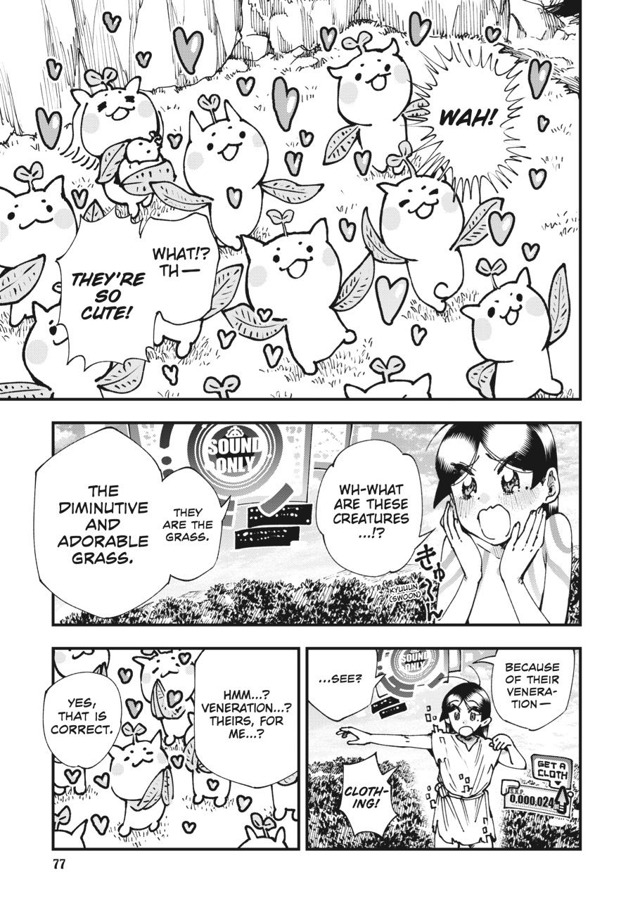 Read Touge Oni EN Manga Online