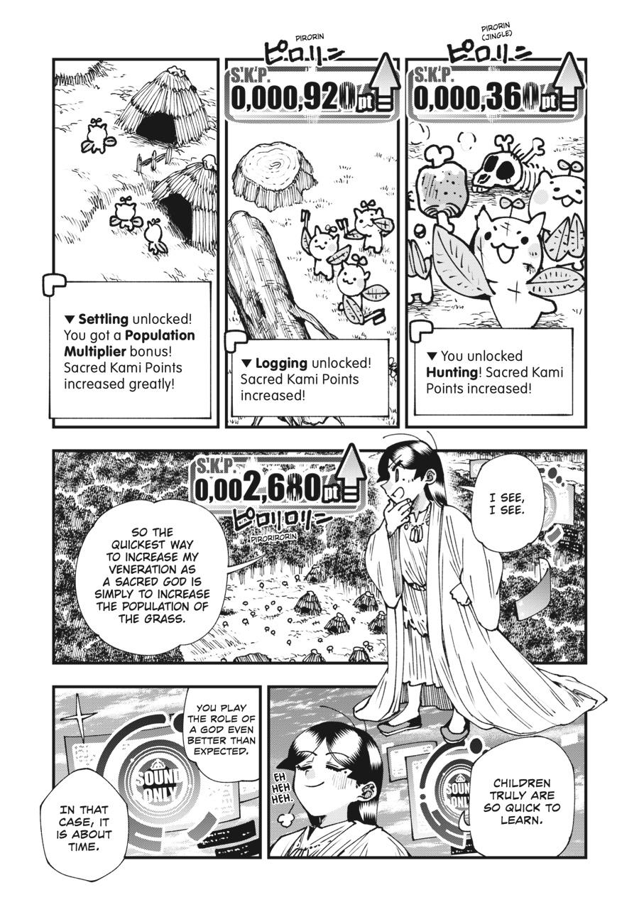 Read Touge Oni EN Manga Online