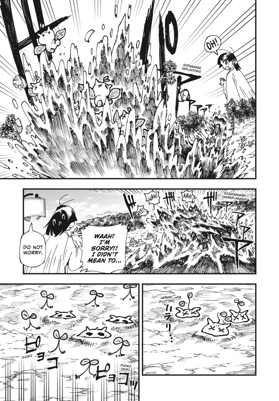 Read Touge Oni EN Manga Online