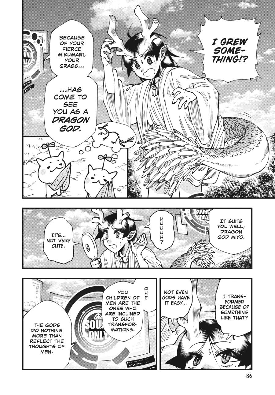 Read Touge Oni EN Manga Online